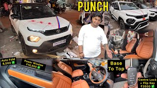 Tata Punch Pure Base to Top Modified ✅ Tata Punch Pure Model Modification [upl. by Pontius]