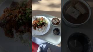 Today’s lunch tender Chinese Pork Belly Stir Fry 😋 foodie chinese chinesefood mukbang lunch [upl. by Ennasor210]