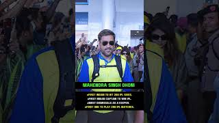 Mahendra Singh Dhoni cricket cricketlover crickinfo [upl. by Jephthah]