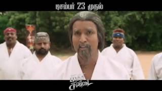 Kaththi Sandai  Movie Scene  4 Vishal Tamannah AmritaOnlineMovies [upl. by Eolcin654]