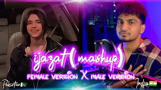 Ijazat Mashup Version  Full Song  Nehaal Naseem  Falak Shabir  Bannet Dosanjh  Cover Song [upl. by Eniamrahs]