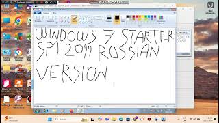 Windows 7 Starter Sp1 2011 Russian Version en virtual machine parte 4 final [upl. by Gratiana130]