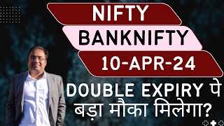 Nifty Prediction and Bank Nifty Analysis for Wednesday  10 April 24  Bank NIFTY Tomorrow [upl. by Aneryc]