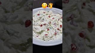 Evening snacks quick and easy semiya curd saladinstantrecipeinstantsnackinstantlikeshare [upl. by Ahtis]