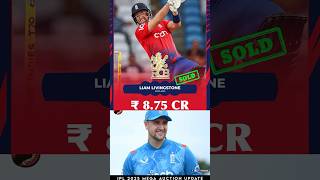 Liam livingstone sold to RCB 😱 rcb liamlivingstone ipl2025 auction viratkohli ipl [upl. by Janel]