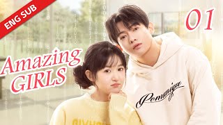 ENG SUB 【Amazing Girls 了不起的甄高贵】EP01  Starring Ji Mei Han Li Yi Nan [upl. by Ecitnerp]