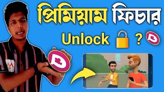 Plotagon Story App Premium Feature Unlock 2023Plotagon Story Tutorial 2023 [upl. by Matless]