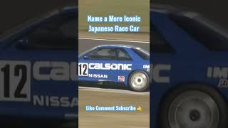 Calsonic JGTC NISSAN SKYLINE GTR gtr jgtc racecar [upl. by Kir]