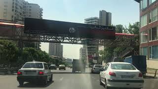 Driving through Tehran Iran 2018  رانندگی در تهران [upl. by Aloap]