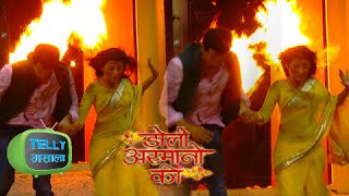 Shocking Samrat Tries To Kill Urmi  Doli Armaanon Ki [upl. by Knowland101]