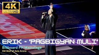 FANCAM Erik Santos  Pagbigyan Muli Performance at Billboard PH Mainstage SM MOA Arena 101524 [upl. by Nevins]