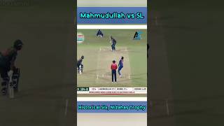 Mahmudullahs best 6 in Nidahas tophy against SL mahmudullah nidahas srilanka bangladesh shorts [upl. by Melisenda]