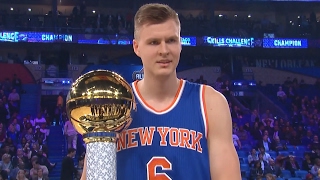 NBA AllStar Skills Challenge 2017 Kristaps Porzingis Demi God Cheese [upl. by Lefkowitz]