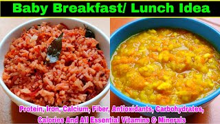 Healthy Weight Gaining Baby Food Recipes For 14 Years  Healthy Food Bites [upl. by Aliahkim]