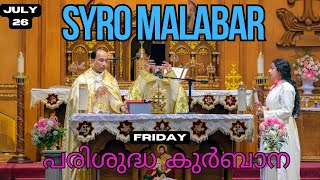 Syro Malabar Holy Mass in Malayalam  July 26 Friday  Holy Mass Today  Syro Malabar Holy Qurbana [upl. by Lenad]