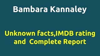 Bambara Kannaley 2005 movie IMDB Rating Review  Complete report  Story  Cast [upl. by Meehaf]