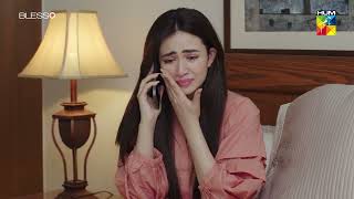 Kaala Doriya  Episode 24   𝘽𝙚𝙨𝙩 𝙎𝙘𝙚𝙣𝙚 02   sanajaved usmankhalid  HUM TV Drama [upl. by Hokanson]