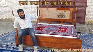 Wooden Bed  Double Bed  Teakwood Bed  Stylish Bed  Subscribe  TAOFA furniture [upl. by Canon662]