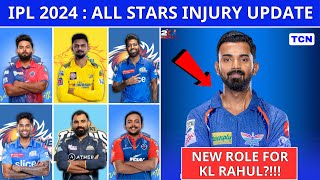 IPL 2024  All Star Players Injury update  New role for KL Rahul in LSG  Tamil Cricket News [upl. by Yanrahs]