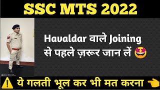 📚 SSC MTS amp Havaldar 2022 Results 🎯 Ab aage kya hoga 🤔 Some Important Tips 👌 [upl. by Bell]