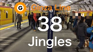 Station Jingle collection of Tokyo Metro Ginza Line [upl. by Odawa346]