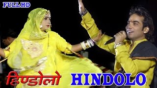 HINDOLO  Mahendra Singh Rathore Live Bhajan 2016  HD VIDEO  BEST Rajasthani Song  1080p HD [upl. by Oirotciv]