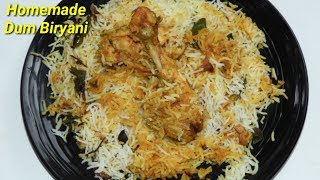 Homemade Dum Biryani Recipe  ಧಮ್ ಚಿಕೆನ್ ಬಿರಿಯಾನಿ  Dum Chicken Biryani in Kannada  Rekha Aduge [upl. by Haroldson]