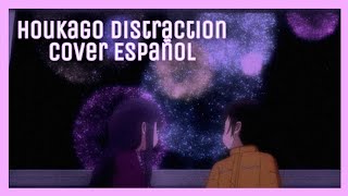 Hi Score Girl ED  Houkago Distraction  Cover Español [upl. by Anaeli]