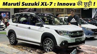 Finally Maruti Suzuki XL 7 Unveiled  New Changes amp Space  All Details [upl. by Creight]