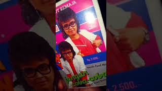 Mengenang Album Alm JHONNY ISKANDAR [upl. by Euridice]