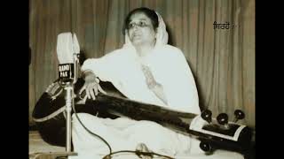 Rare Nawab Akhtar Sings Raag Kaushik Dhani “Ajhoo’n Na Aaye Balamva” [upl. by Desimone]