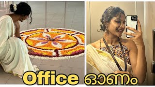 Office ഓണം 🌺 Technopark  vlog onam vlog [upl. by Tshombe]