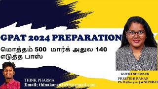 GPAT2024 Preparation and tips given by PREETI K RAMAN gpat2024 tamil [upl. by Flavio98]