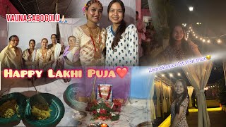 Happy Lakhi Puja❤️  Zoonskaya golu ami 😀 Ainu r ৰুক্মিণী ভাও 🙏 vlog culture iphone [upl. by Delsman]