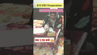 KVS PRT Preparation  kvs trending kvspreparation latenightstudy [upl. by Llennahs919]