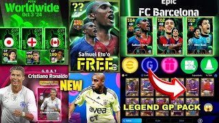 GP LEGEND BOX amp FREE EPIC ETOO PACK😱💯 MAINTENANCE END TIME TODAY • WHATS COMING 🤔 shorts [upl. by Eanahs]