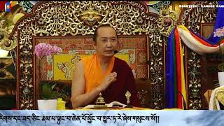 Ratna Vajra Rinpoche said about ordinary Monk and nun༈༧རཏྣ་བཛྲ་རིན་པོ་ཆེའི་བཀའ་སློབ་ཞིག [upl. by Ellasal]