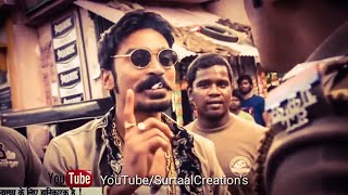 Maari Dialogue 😎😎  Dhanush  Boys Attitude Whatsapp Status  Surtaal Creations [upl. by Euqinobe294]