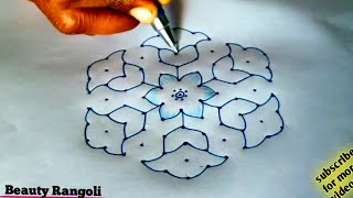 116 dots rangolibeautiful kolam designsmall muggulu designflower rangoli BEAUTY RANGOLI [upl. by Adekram]