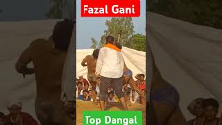 Fazil Gani pahalvan ki new kushti viralvideo fazil gali pahalvan [upl. by Khanna115]