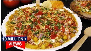 Ragda Chaat Recipe जब तरस रहेहो ठेलेवाली चाट झट से बनाओ ये चटकारे वाली चाट Ragda Chaat Recipe [upl. by Faus]