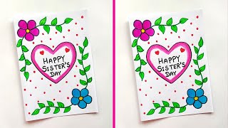 Last minute Sisters Day Card  DIY Sisters day card  Easy Sisters Day Card Idea  Handmade Card [upl. by Nellaf]