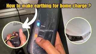 Earthing for Home charger  In simple words [upl. by Phyllida751]