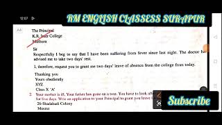 Application for Leave Of Absence from excellent book class 10 explained by Ramesh [upl. by Cochrane]