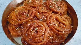 Aj Banalam Jalebi  Instant Jalebi Sweet Recipe [upl. by Reagan768]