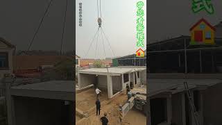 Advanced Prefabricated Modular Homes 先进的预制模块化住宅 [upl. by Oliy279]