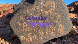 13 Calendar Petroglyph Mount Sinai in Saudi Arabia [upl. by Nivej760]