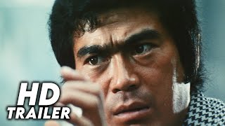 Bodyguard Kiba 2 1973 Original Trailer FHD [upl. by Mitchael564]