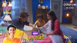 Nima Denzongpa Promo  Nima Ne Diya Virat Ko Surprise Birthday Celebration [upl. by Etnovert]