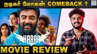 Haraa Movie Review  Mohan  Anumol  Yogi Babu  Vijay Sri  Selfie Review [upl. by Hornstein]